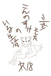 AH‐R
