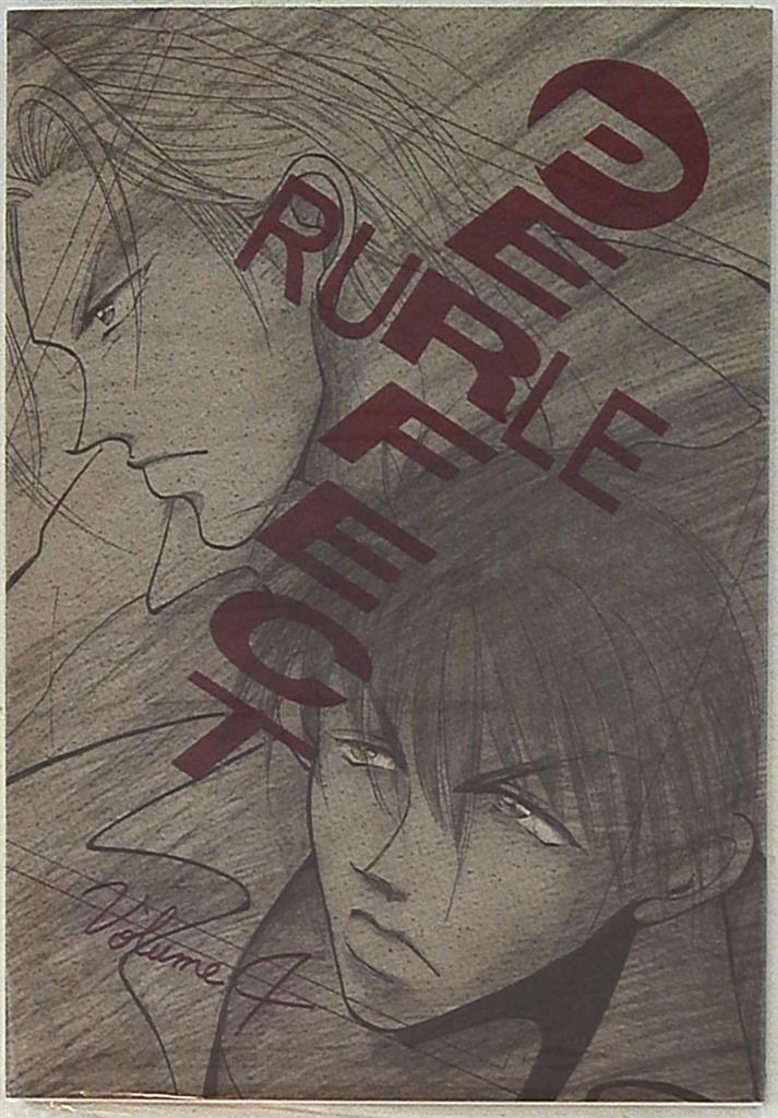 危険な女神 紫月琴音 Perfect Rule Volume4 合同誌 4 まんだらけ Mandarake