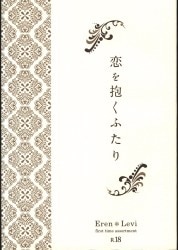 まんだらけ通販 | メーカー・出版社名一覧