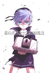 Tomo Aizawa is - pixiv Encyclopedia