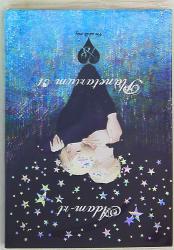 adam‐sin‐art
