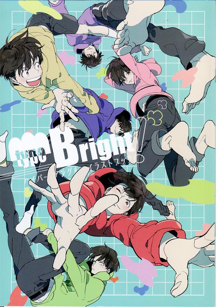 シュリンプ えびも Type Bright イラスト集 まんだらけ Mandarake