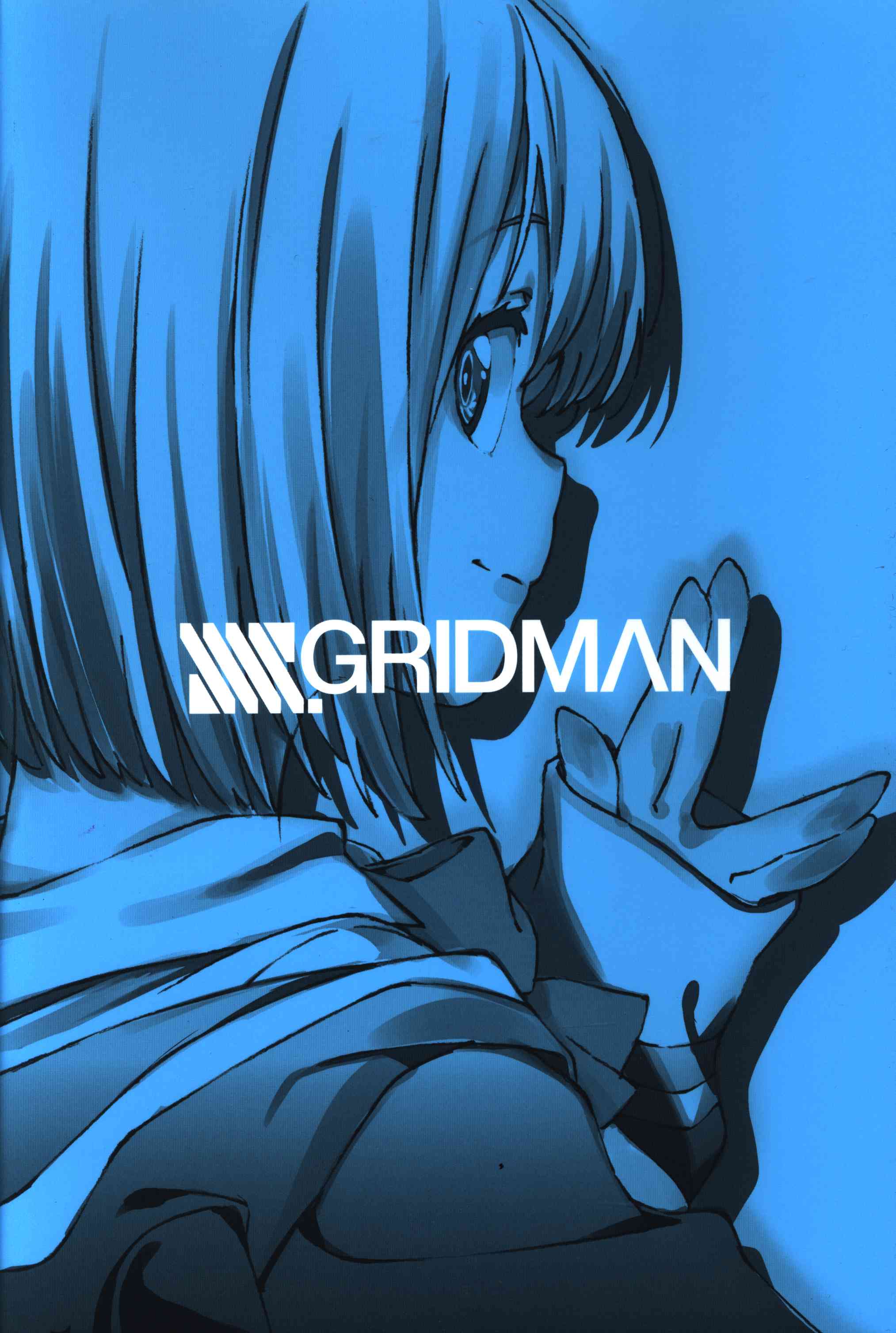 TRIGGER SSSS.GRIDMAN STARTER BOOK | Mandarake Online Shop