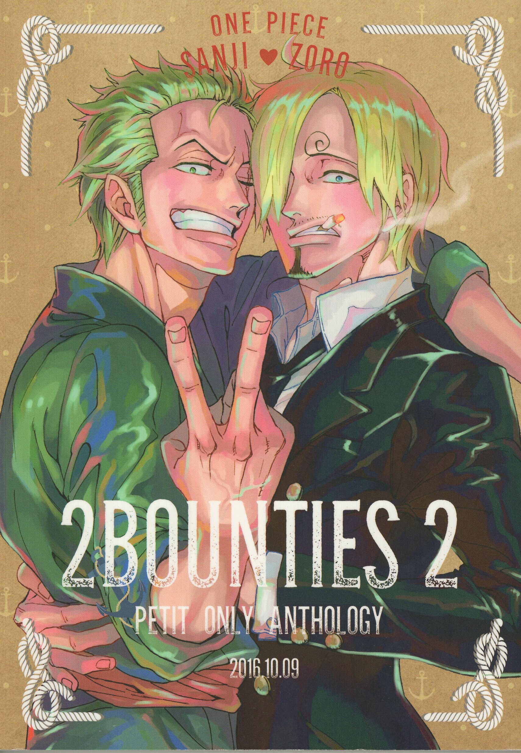 アンソロジー 灼 他 2bounties 2 One Piece まんだらけ Mandarake アンソロジー 灼 他 2bounties 2 One Piece まんだらけ Mandarake