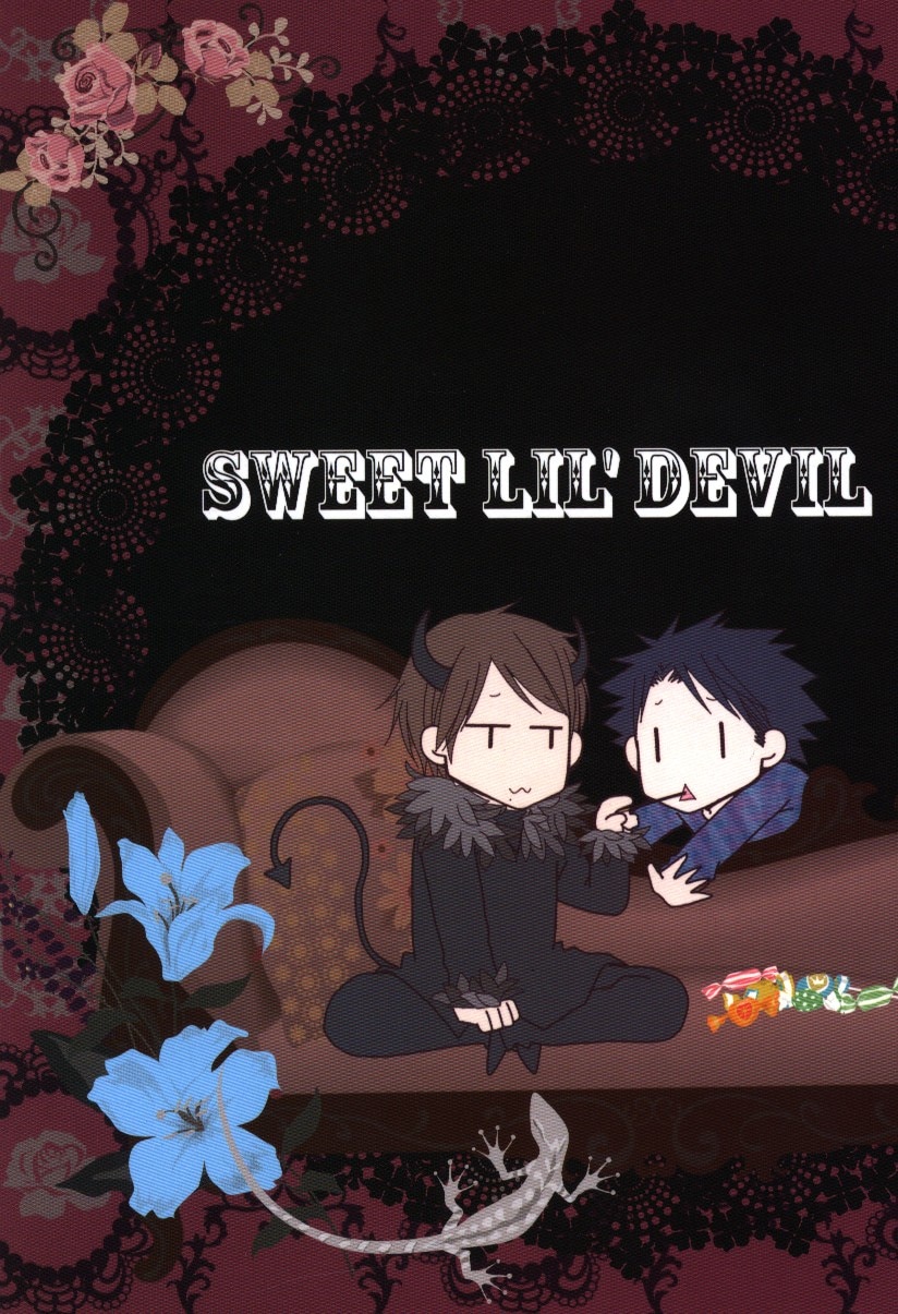 青春ソーダ 寺丘スミ Sweet Lil Devil まんだらけ Mandarake