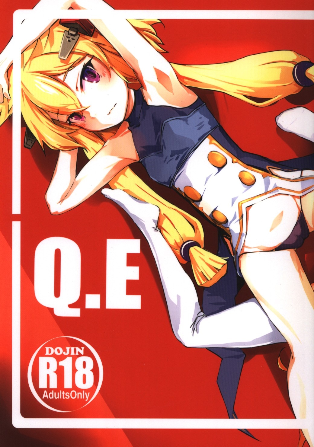 ももかん (ももいぬ) Q.E | まんだらけ Mandarake