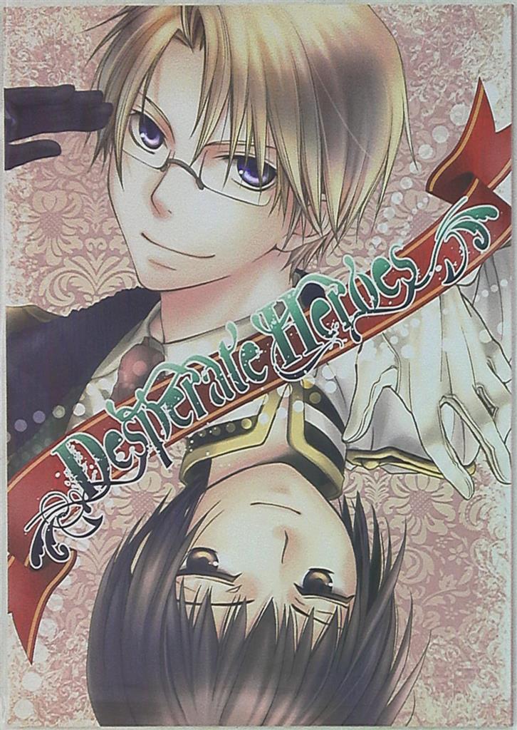 Simple Life 八木ゆかり 癸ひな Desperate Heroes まんだらけ Mandarake