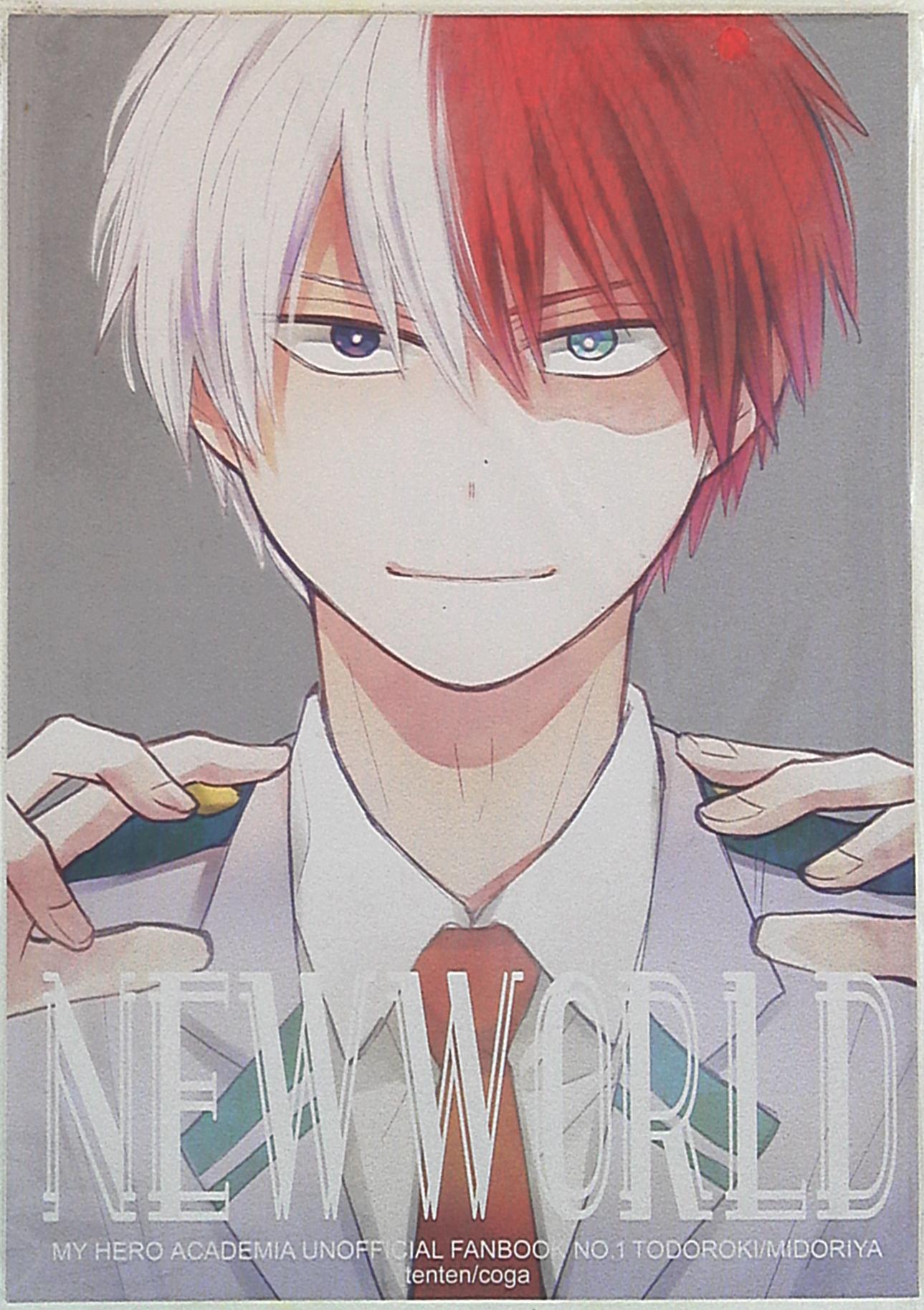 tenten (koga) new world * condition b | mandarake 在线商店