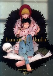 中古同人誌】冨樫帝国 (冨樫義博 武内直子) 「週刊冨樫帝国 No.37・38