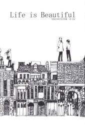 Ai travelogue
