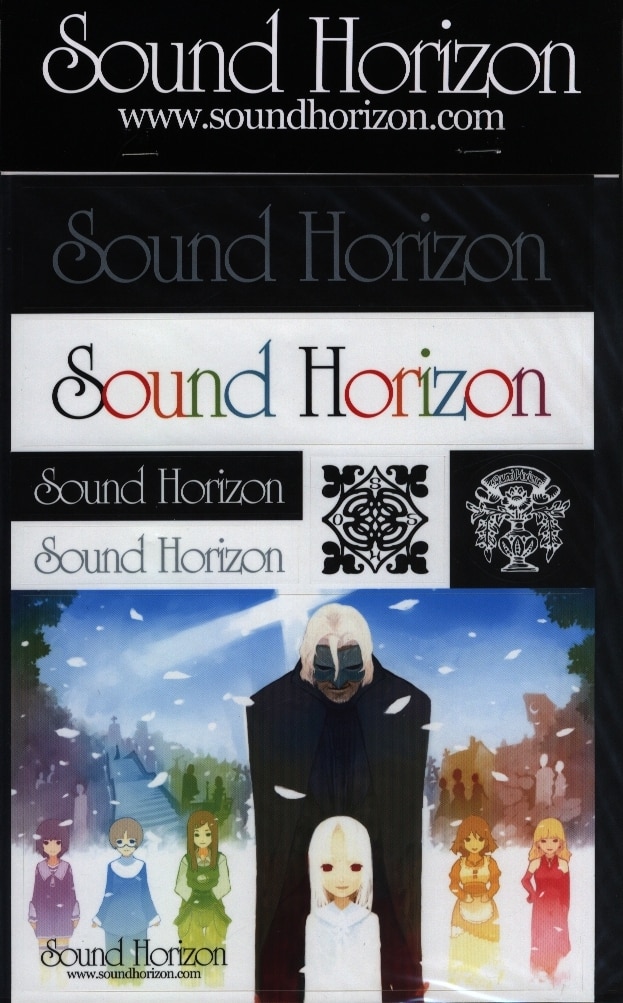 Sound Horizon Elysion楽園パレードへようこそ エリュシオンステッカー まんだらけ Mandarake