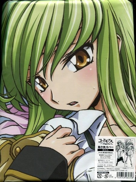 Code geass cc body deals pillow