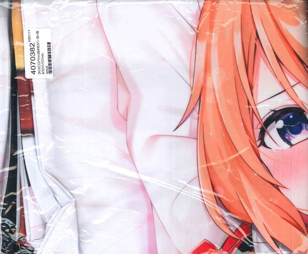 ろうか ご注文はうさぎですか? ココアちゃん抱き枕カバー添い寝 ...