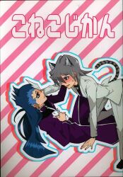アドホク弐式