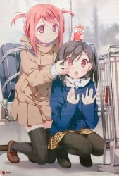 まんだらけ通販 | タペストリー