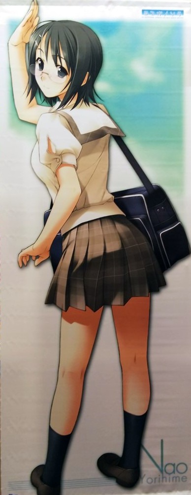 トイズ プランニング 橋本タカシ ヨスガノソラ 依媛奈緒特大タペストリー まんだらけ Mandarake トイズ プランニング 橋本タカシ ヨスガノソラ 依媛奈緒特大タペストリー まんだらけ Mandarake