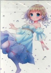 まんだらけ通販 千歳坂すず