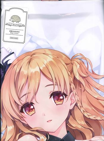 Carnelian 艦隊これくしょん 艦これ ザラ ドゥーエ抱き枕カバー しろもうふver アクリルボトルキャップフィギュア付 まんだらけ Mandarake Carnelian 艦隊これくしょん 艦これ ザラ ドゥーエ抱き枕カバー しろもうふver アクリルボトルキャップフィギュア付 まんだらけ Mandarake
