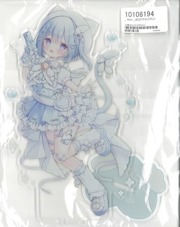 おもちもなか A5アクリルフィギュア ならせ