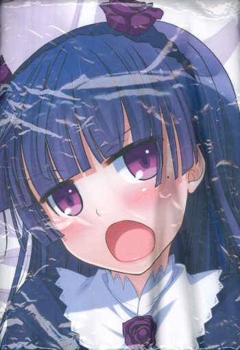 Oreimo hot sale body pillow