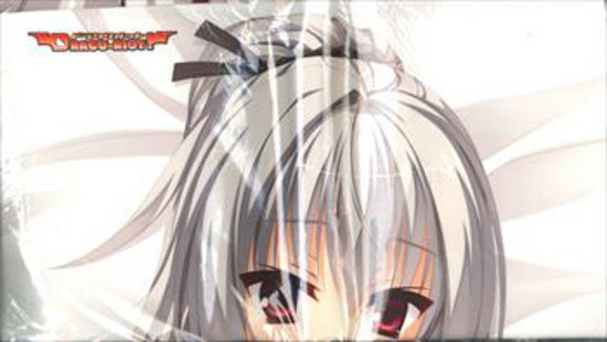 トイズ プランニング むりりん こぶいち ドラクリオット エリナ オレゴヴナ アヴェーンマイクロファイバータオル まんだらけ Mandarake トイズ プランニング むりりん こぶいち ドラクリオット エリナ オレゴヴナ アヴェーンマイクロファイバータオル まんだらけ Mandarake