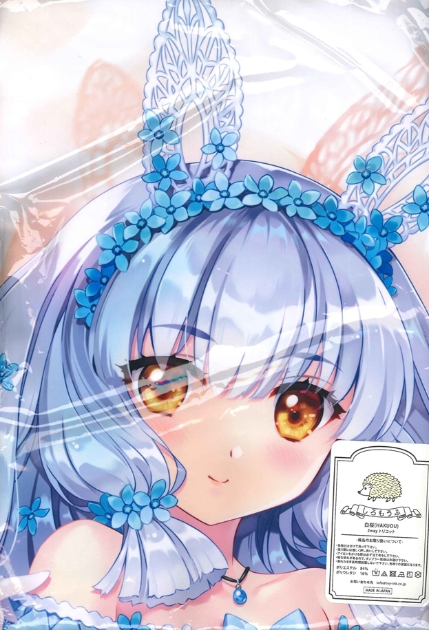 Carnelian dakimakura on sale