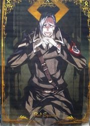 まんだらけ通販 | タペストリー - Dies irae