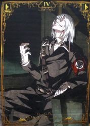 まんだらけ通販 | タペストリー - Dies irae