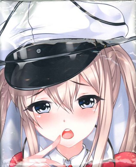 魁屋 Sunshine 艦隊これくしょん 艦これ グラーフ ツェッペリン抱き枕カバー 制服ver B まんだらけ Mandarake