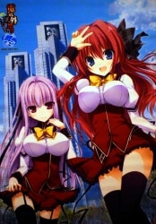 まんだらけ通販 Feng 8th