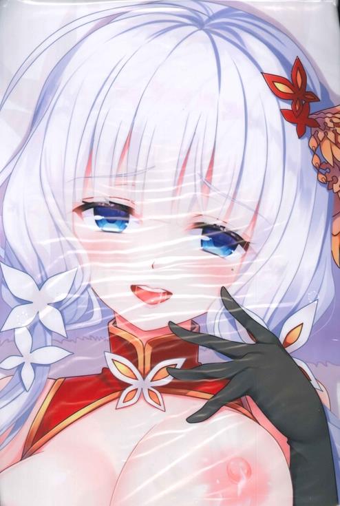 檸檬社 Billie アズールレーン イラストリアス抱き枕カバー Type C まんだらけ Mandarake