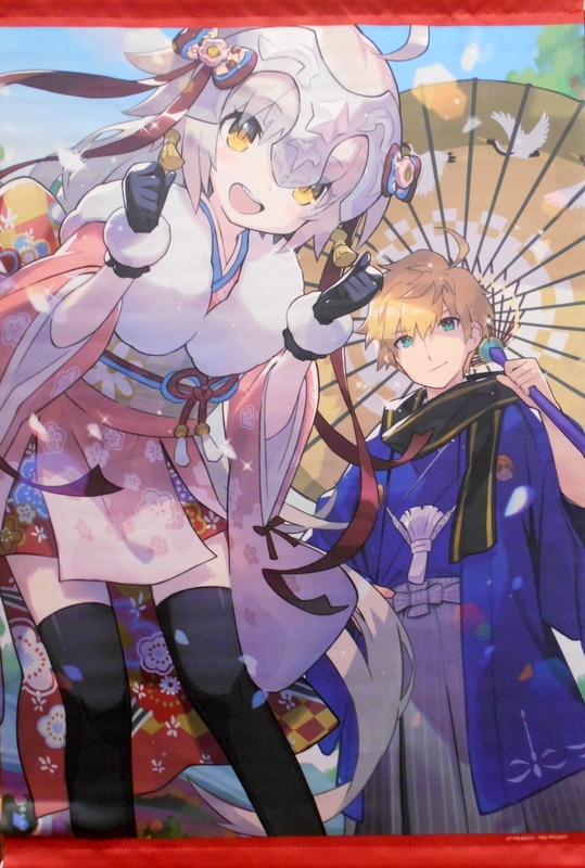 中古】 C95 コミケ95 Fate/Grand Order FGO ぬいぐるみストラップ しがなかっ アーチャー アルジュナ