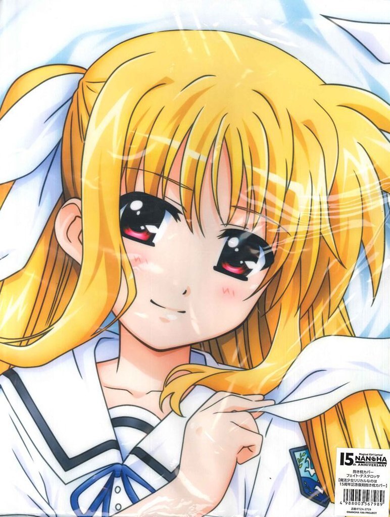 Nanoha Innocent Project 魔法少女リリカルなのはinnocent フェイト テスタロッサ抱き枕カバー 復刻版 まんだらけ Mandarake Nanoha Innocent Project 魔法少女リリカルなのはinnocent フェイト テスタロッサ抱き枕カバー 復刻版 まんだらけ Mandarake