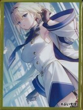 Amazon | 遠坂あさぎ AliceSyndrome 藍沢エマ 絵柄1 プレイ