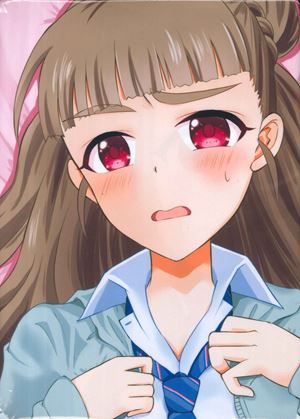 バームクーヘン食べたい あおい柊 アイドルマスターシンデレラガールズ 神谷奈緒抱き枕カバー まんだらけ Mandarake バームクーヘン食べたい あおい柊 アイドルマスターシンデレラガールズ 神谷奈緒抱き枕カバー まんだらけ Mandarake