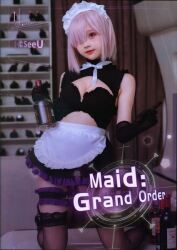 小柔SeeU,小柔,SeeU小柔,幕柔,Coser,コスプレ,Cosplay,角色扮演