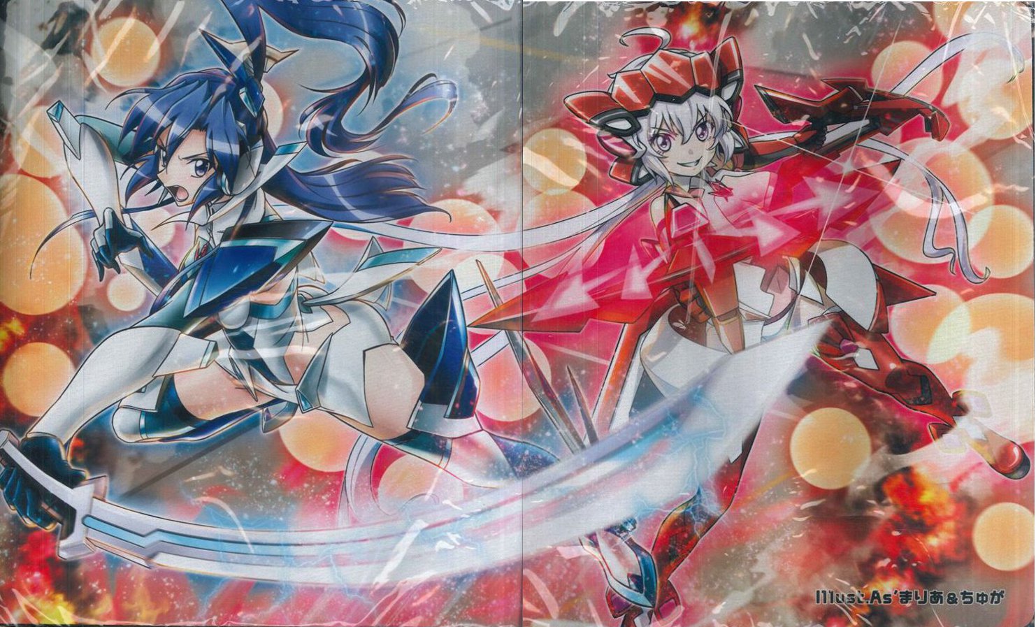 重大工房 (ちゅが/A'sまりあ) 「戦姫絶唱シンフォギア」 C93 つばくりプレイマット | まんだらけ Mandarake