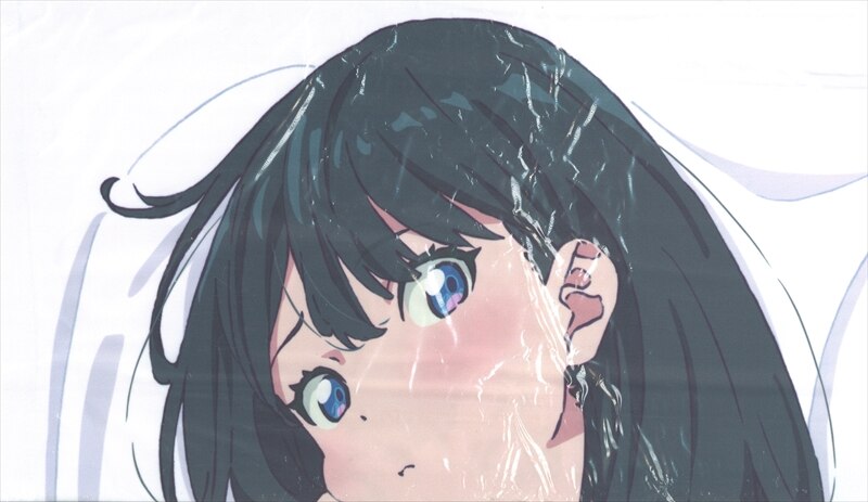 Dakimakura rikka online