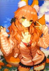 Mandarake Fate Extra Ccc Mandarake Fate Extra Ccc