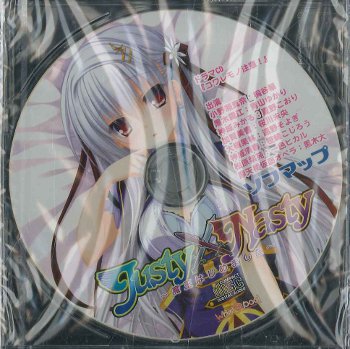 Whirlpool Justy Nasty 魔王はじめました ソフマップ特典 ドラマcd コワレモノ注意 まんだらけ Mandarake Whirlpool Justy Nasty 魔王はじめました ソフマップ特典 ドラマcd コワレモノ注意 まんだらけ Mandarake