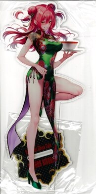 はにかみチャイナ コラボカフェ限定 BIGアクリルスタンド 火ノ浦