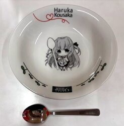 9-nine- 春風先輩のスプーン付きカレー皿 9-nine- 春風先輩のスプーン付きカレー皿