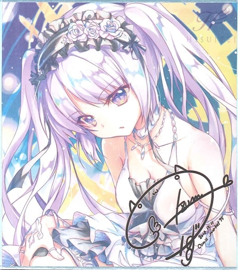 翡翠亭 和泉つばす Fate Grand Order エウリュアレミニ色紙 まんだらけ Mandarake 翡翠亭 和泉つばす Fate Grand Order エウリュアレミニ色紙 まんだらけ Mandarake