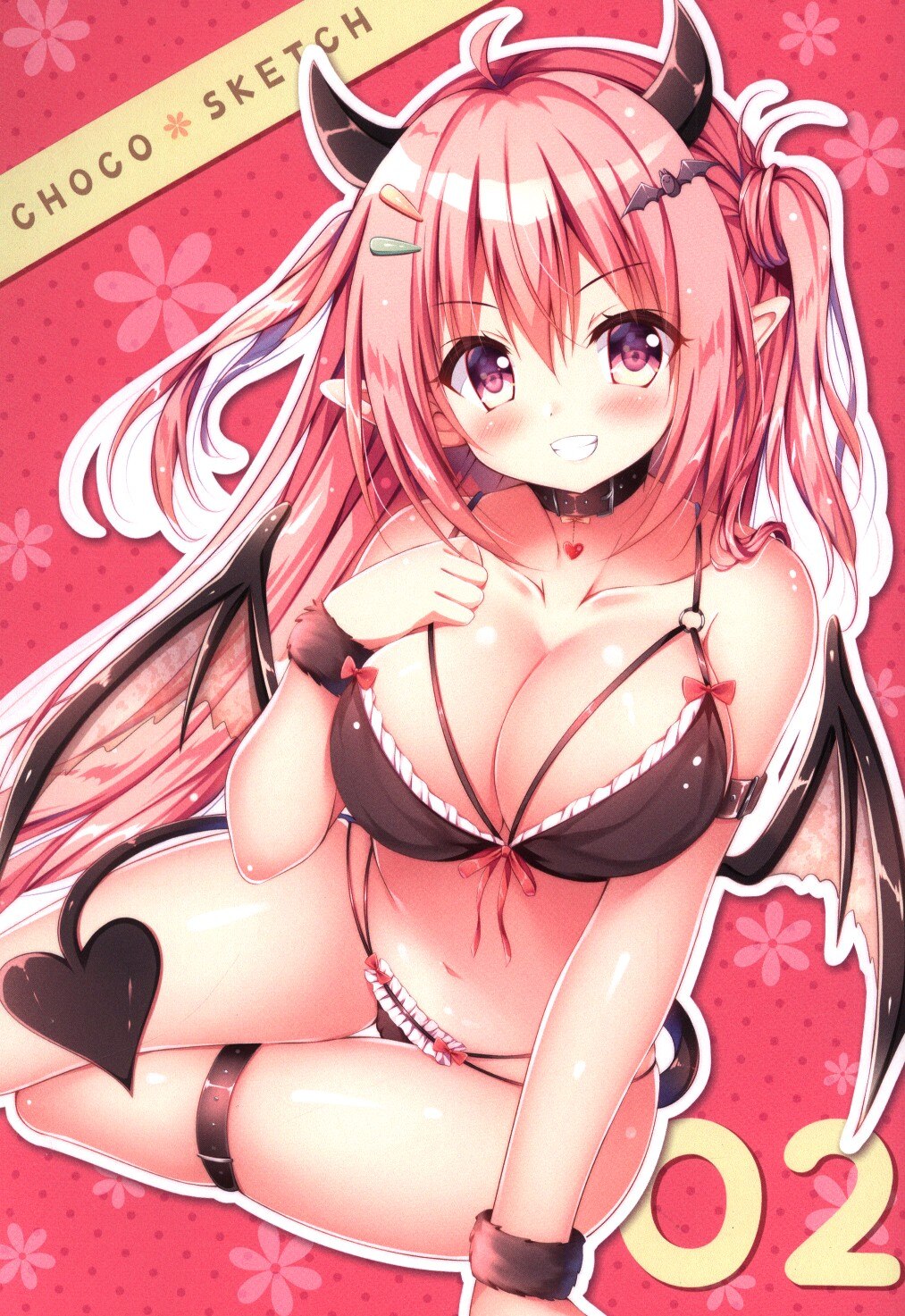 ゆいちゃんねる わたがしゆい Chocosketch まんだらけ Mandarake ゆいちゃんねる わたがしゆい Chocosketch まんだらけ Mandarake