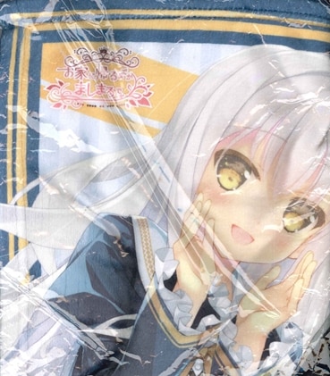 ま まれぇど さそりがため ちこたむ お家に帰るまでがましまろです メロメロフェスタ ビッグブランケット まんだらけ Mandarake ま まれぇど さそりがため ちこたむ お家に帰るまでがましまろです メロメロフェスタ ビッグブランケット まんだらけ Mandarake