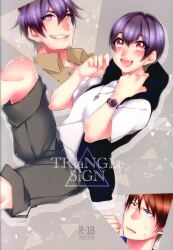 areaA/Kon!