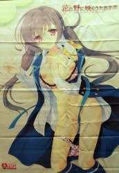 まんだらけ通販 mandarake