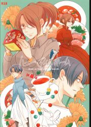 まんだらけ通販 Home Honey Home まんだらけ通販 Home Honey Home