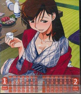 Honey Pool 田中良 スーパーリアル麻雀 19年卓上カレンダーセット A まんだらけ Mandarake Honey Pool 田中良 スーパーリアル麻雀 19年卓上カレンダーセット A まんだらけ Mandarake