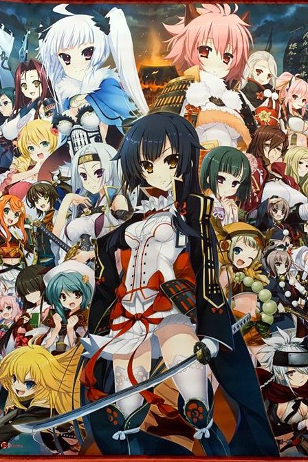 軸中心派 (片桐雛太) 「戦国†恋姫～乙女絢爛☆戦国絵巻 